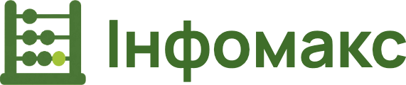 Інфомакс Інфомакс